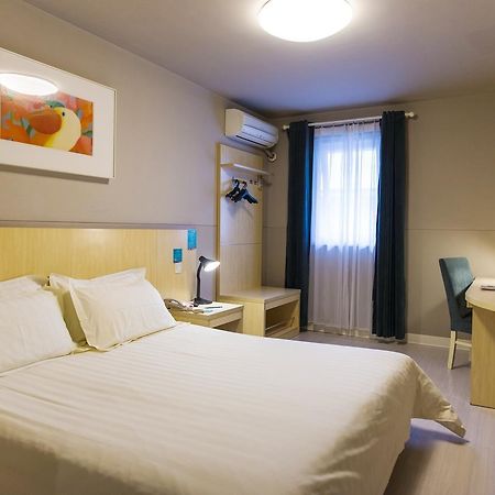Hotel Metropolo, Hefei, Wanda Plaza, Hefei Lord Bao Park Exterior foto