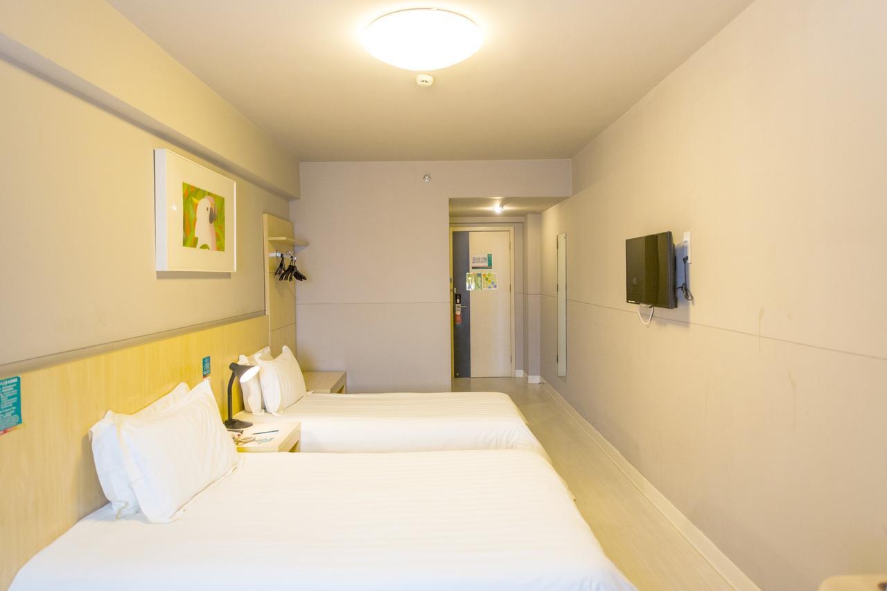 Hotel Metropolo, Hefei, Wanda Plaza, Hefei Lord Bao Park Exterior foto