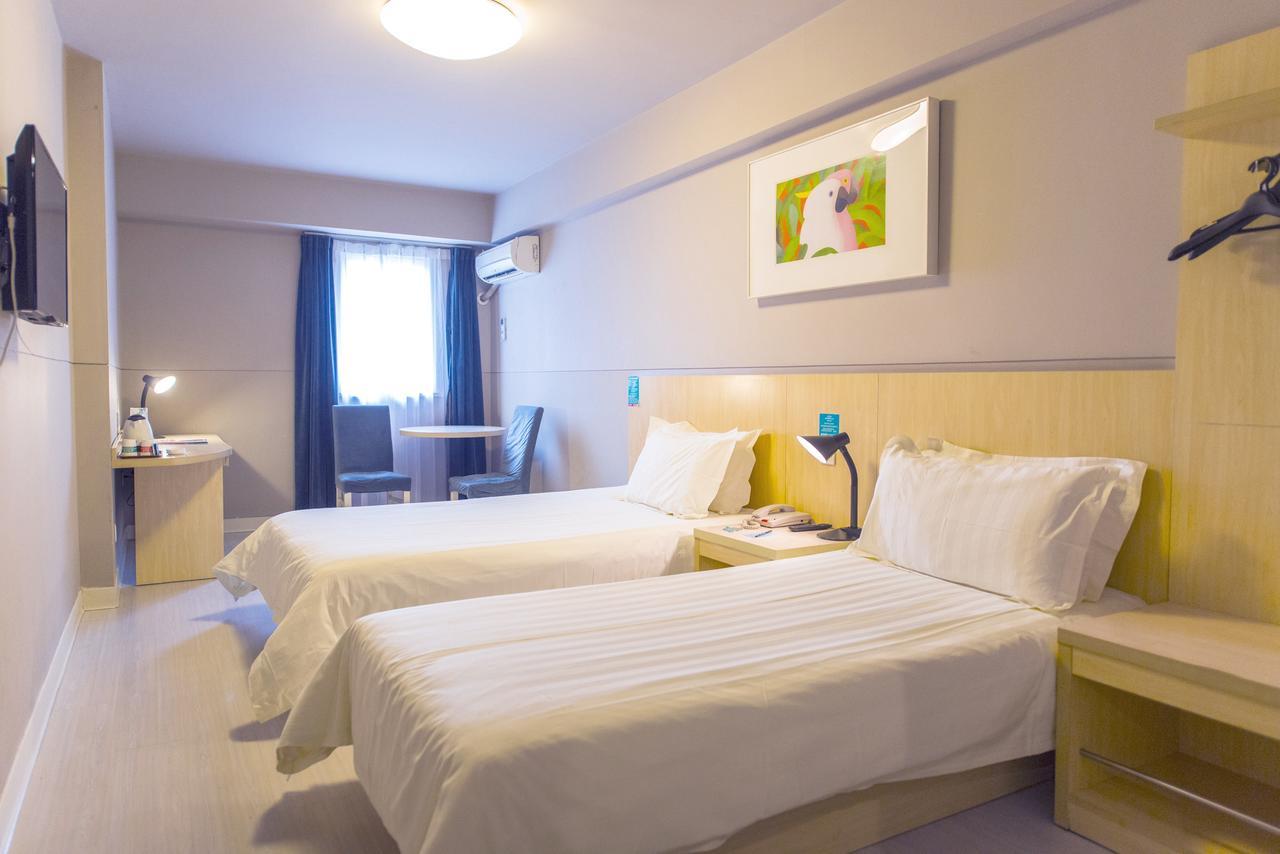 Hotel Metropolo, Hefei, Wanda Plaza, Hefei Lord Bao Park Exterior foto