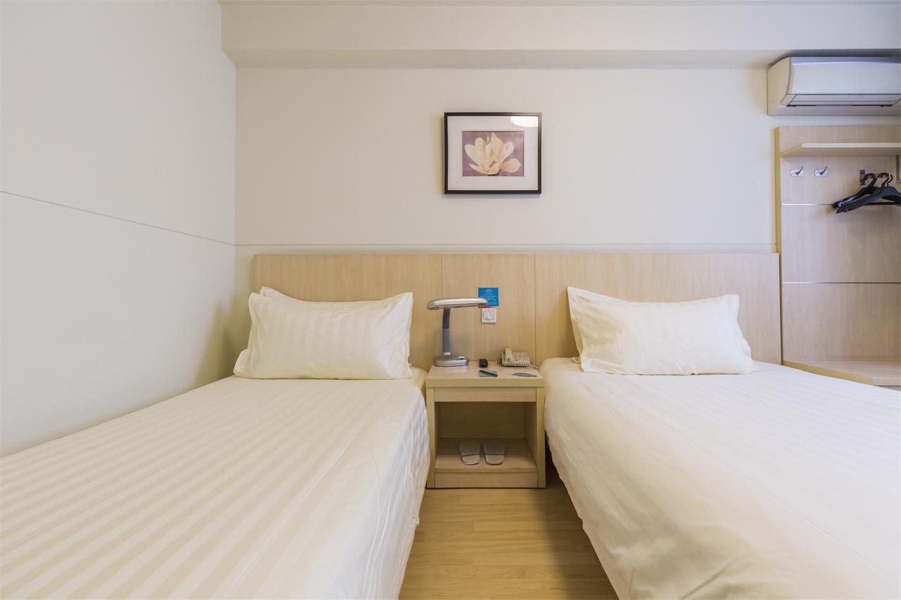 Hotel Metropolo, Hefei, Wanda Plaza, Hefei Lord Bao Park Exterior foto