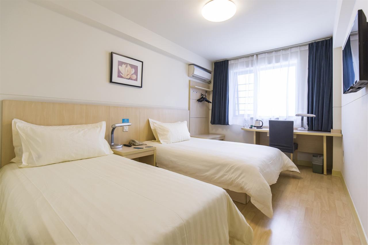 Hotel Metropolo, Hefei, Wanda Plaza, Hefei Lord Bao Park Exterior foto
