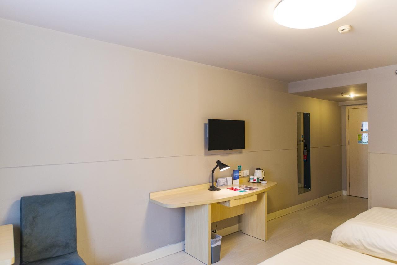 Hotel Metropolo, Hefei, Wanda Plaza, Hefei Lord Bao Park Exterior foto