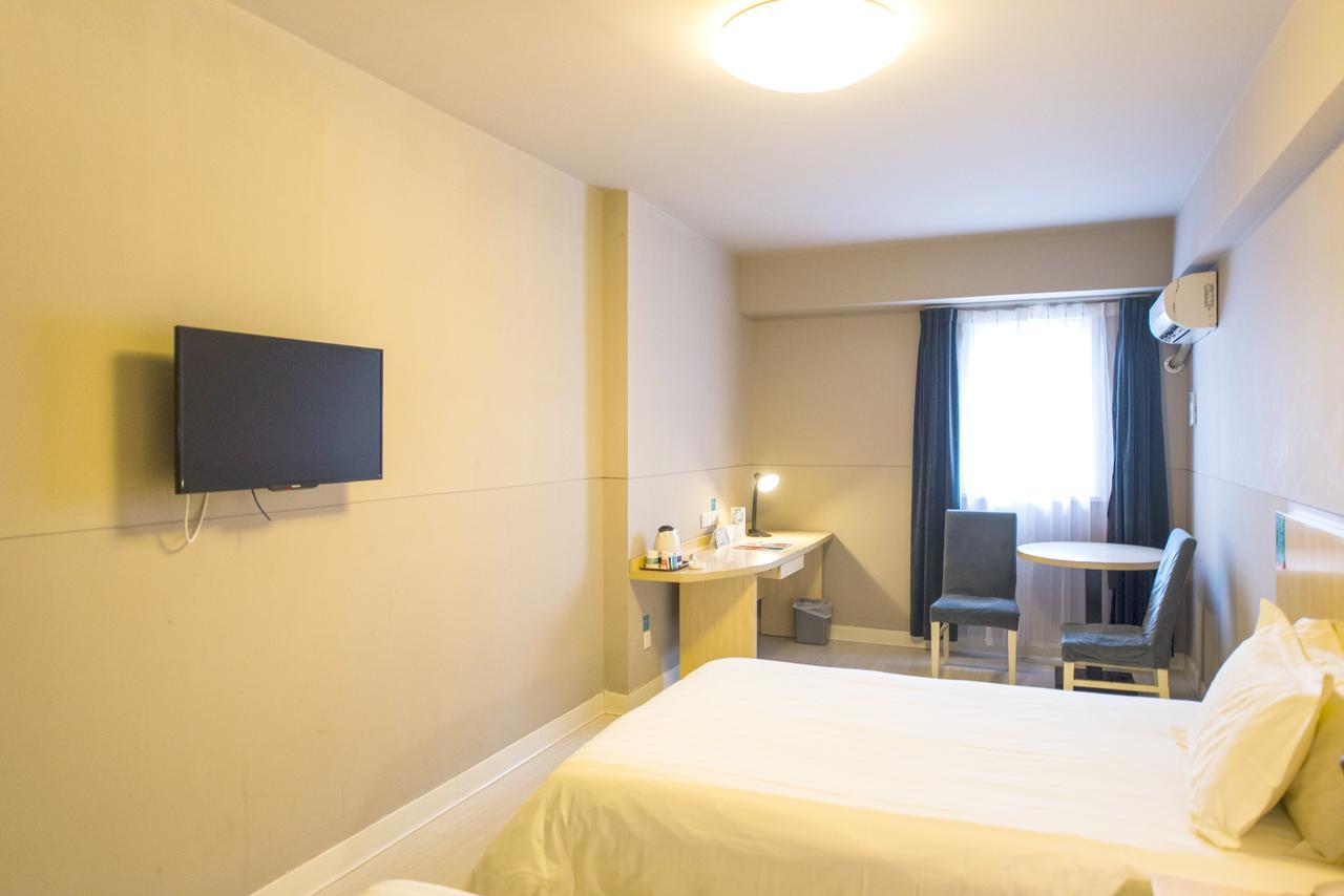 Hotel Metropolo, Hefei, Wanda Plaza, Hefei Lord Bao Park Exterior foto