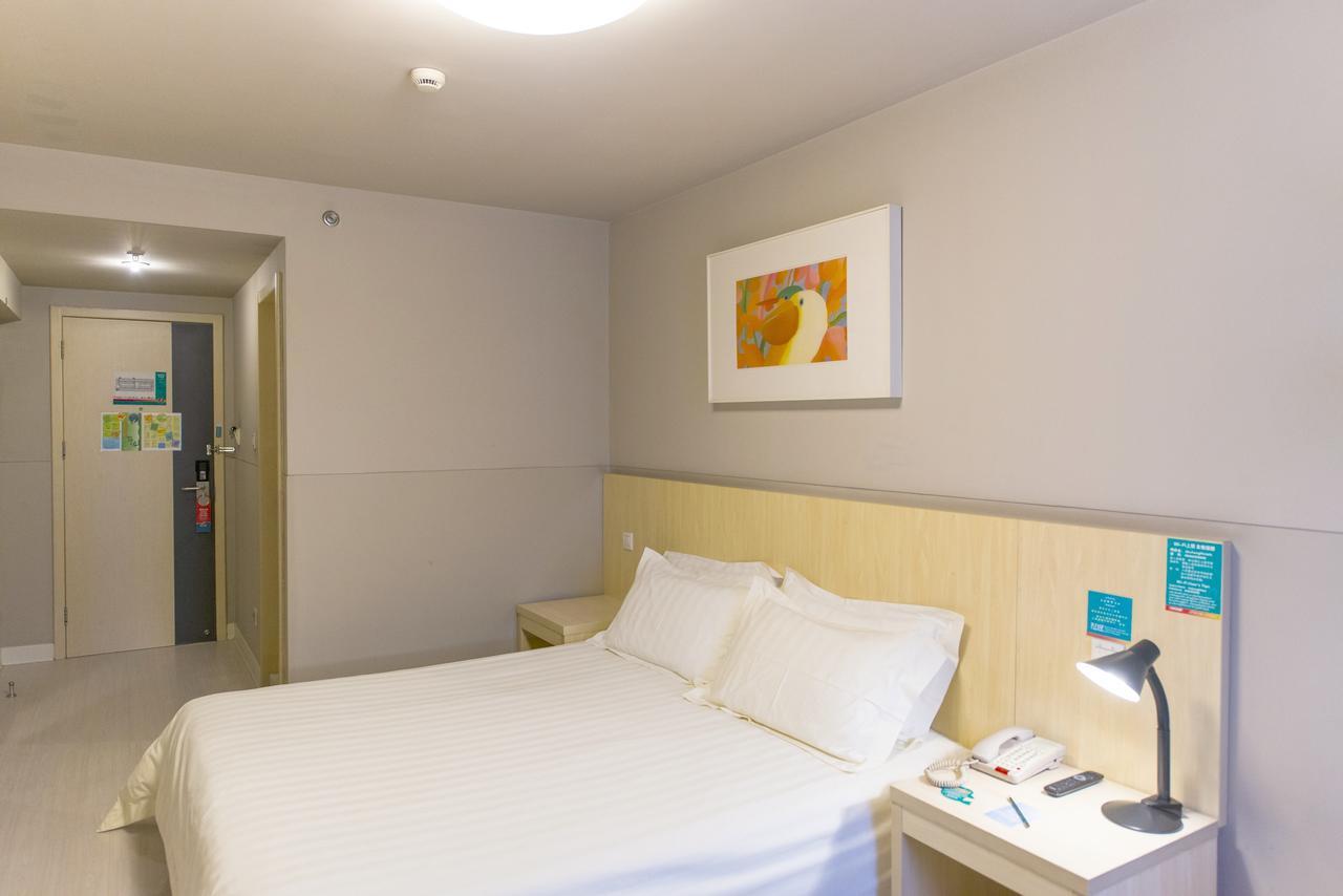 Hotel Metropolo, Hefei, Wanda Plaza, Hefei Lord Bao Park Exterior foto