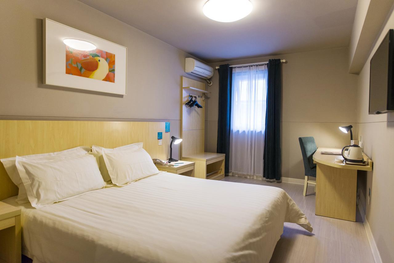 Hotel Metropolo, Hefei, Wanda Plaza, Hefei Lord Bao Park Exterior foto
