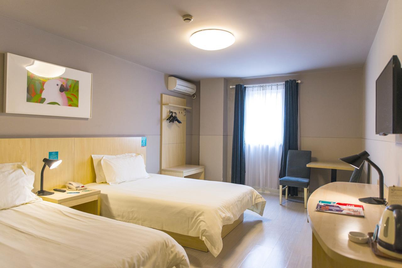 Hotel Metropolo, Hefei, Wanda Plaza, Hefei Lord Bao Park Exterior foto
